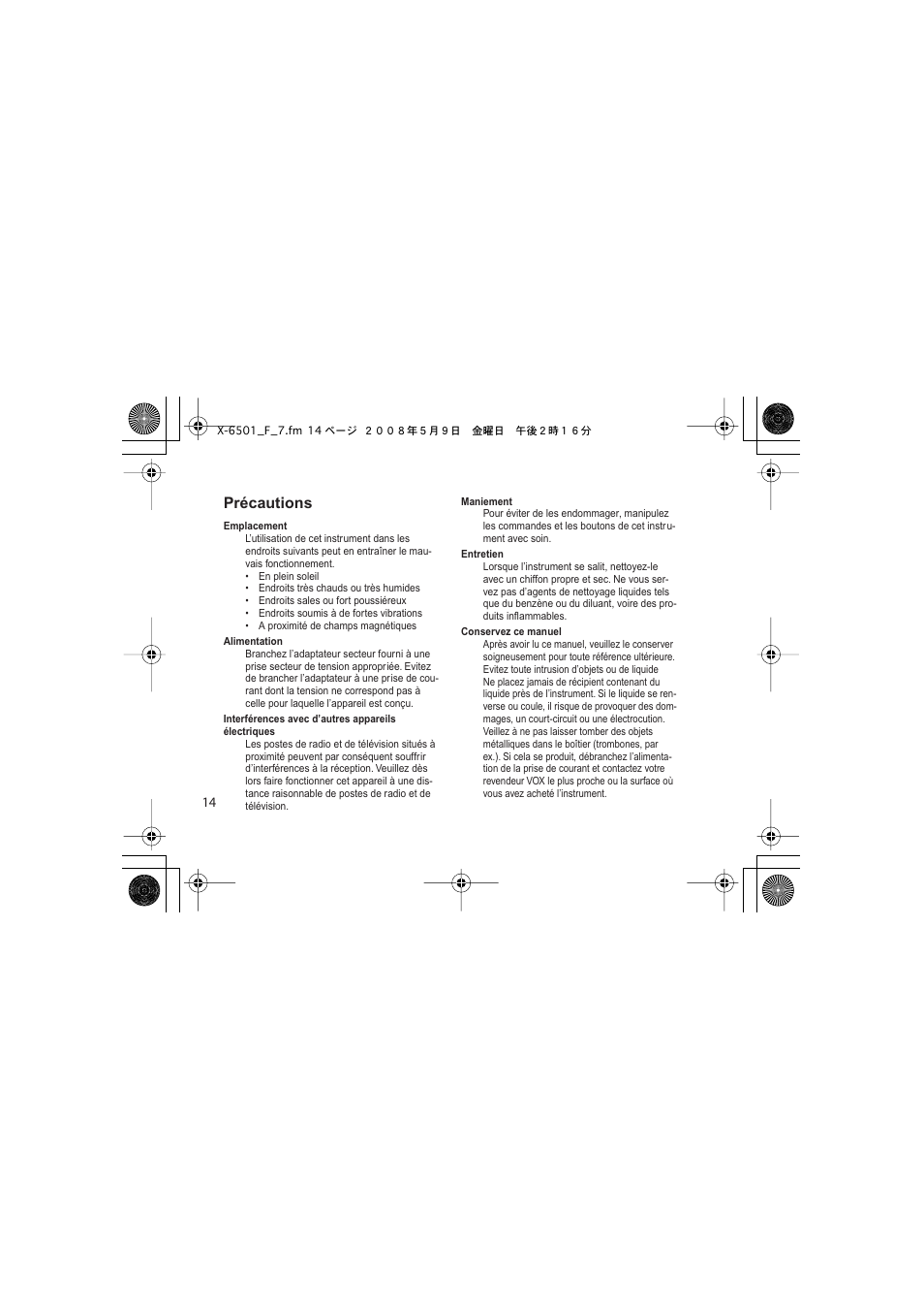 Français, Précautions | Vox Satchurator User Manual | Page 14 / 68
