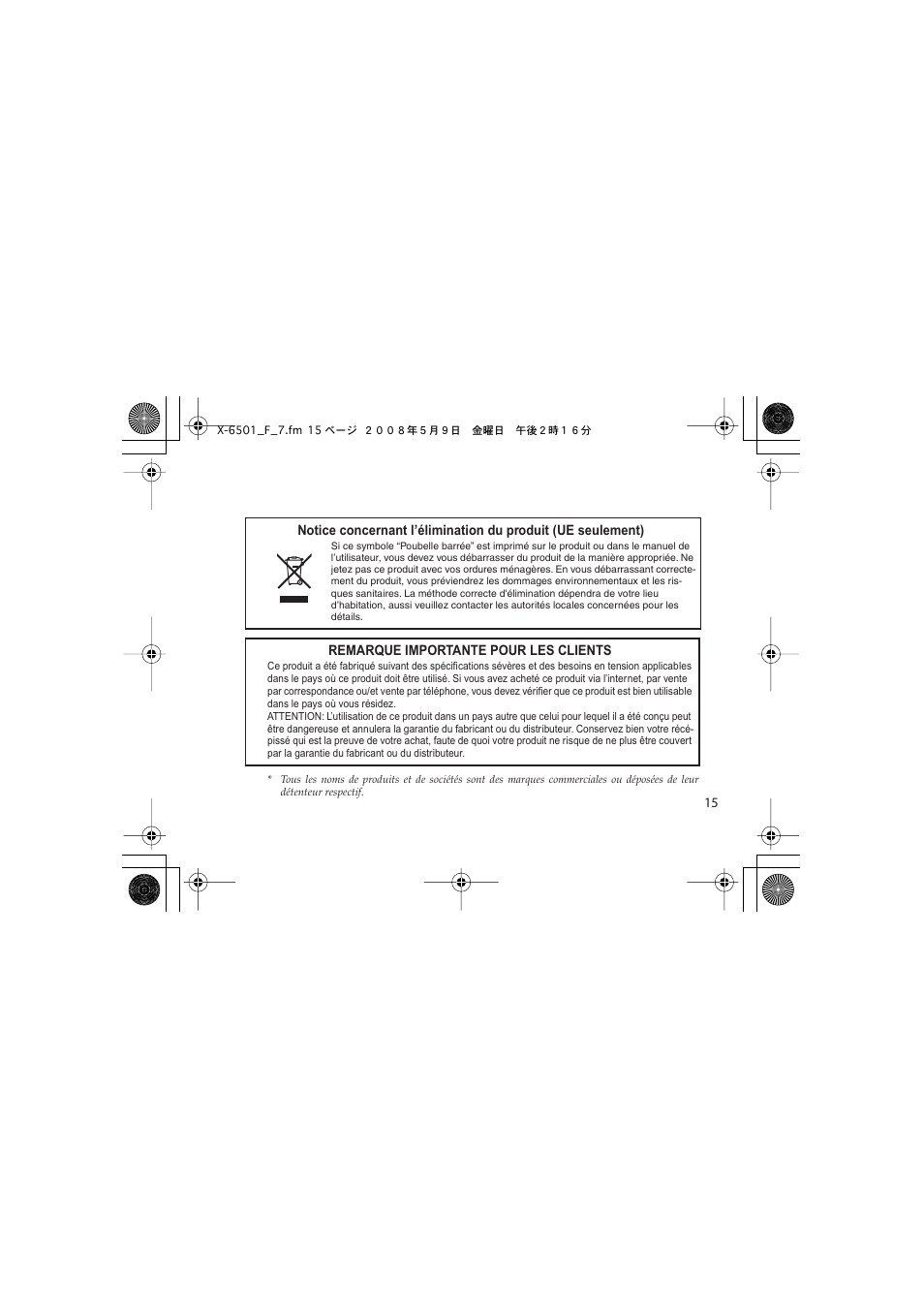 Vox Satchurator User Manual | Page 15 / 68