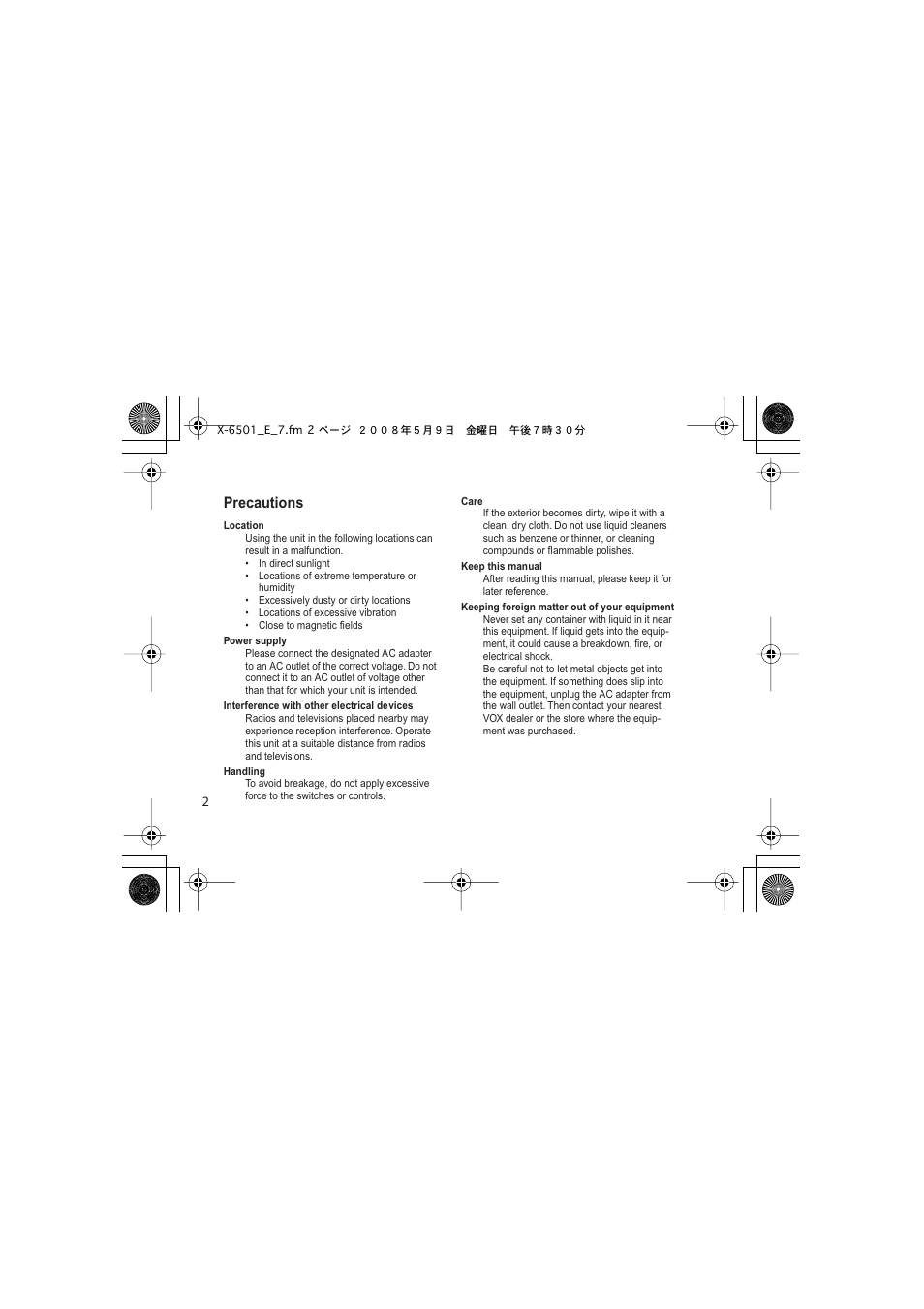 English, Precautions | Vox Satchurator User Manual | Page 2 / 68