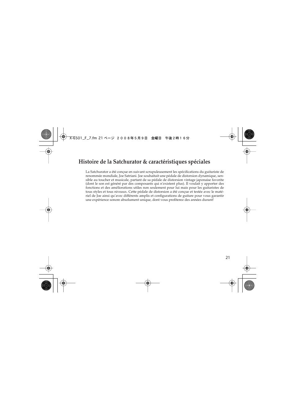 Vox Satchurator User Manual | Page 21 / 68