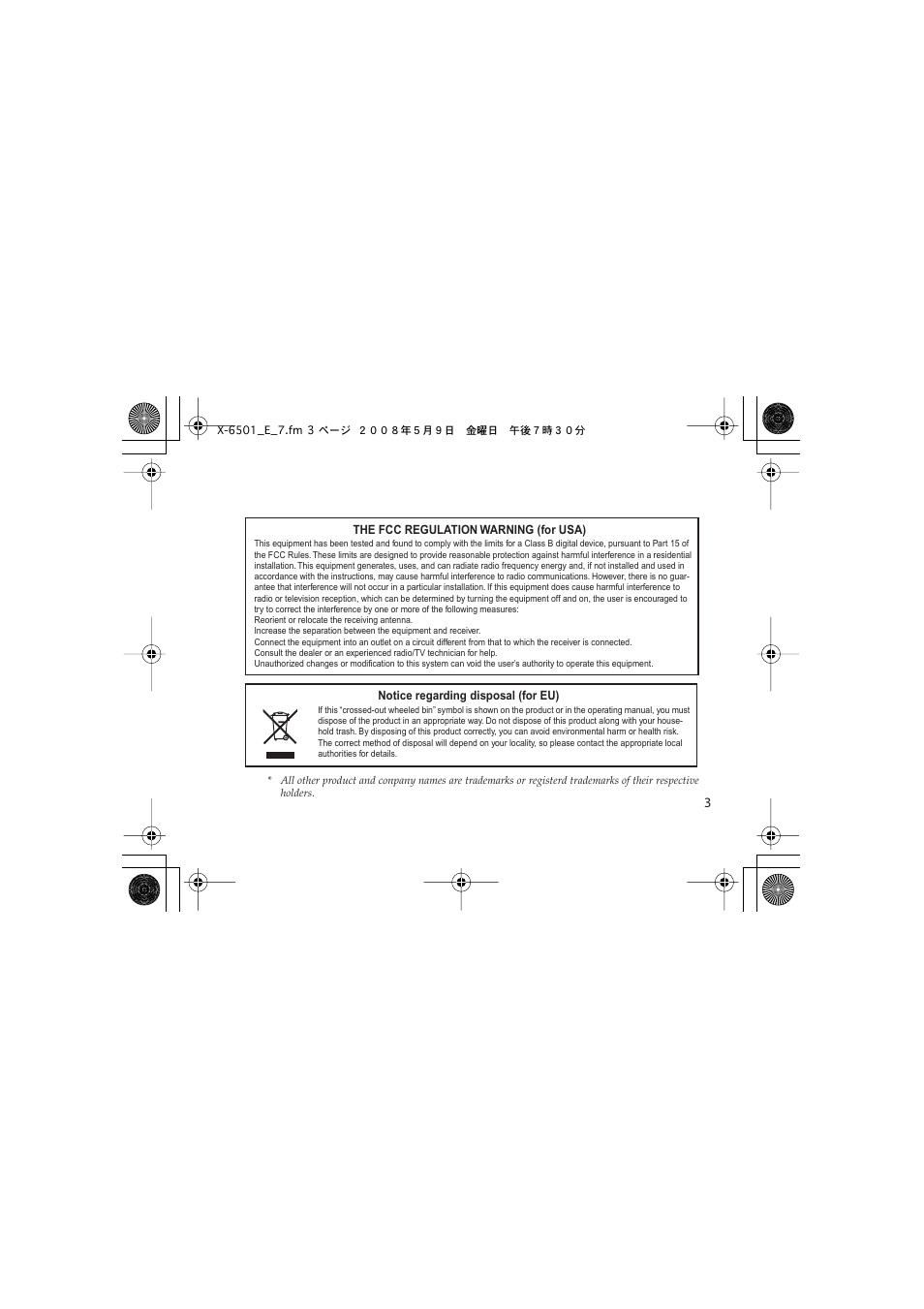 Vox Satchurator User Manual | Page 3 / 68