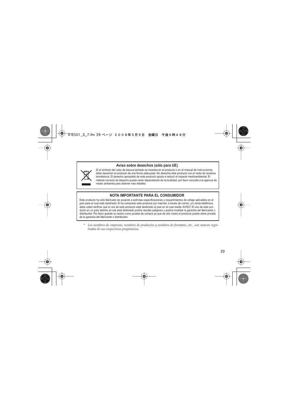 Vox Satchurator User Manual | Page 39 / 68