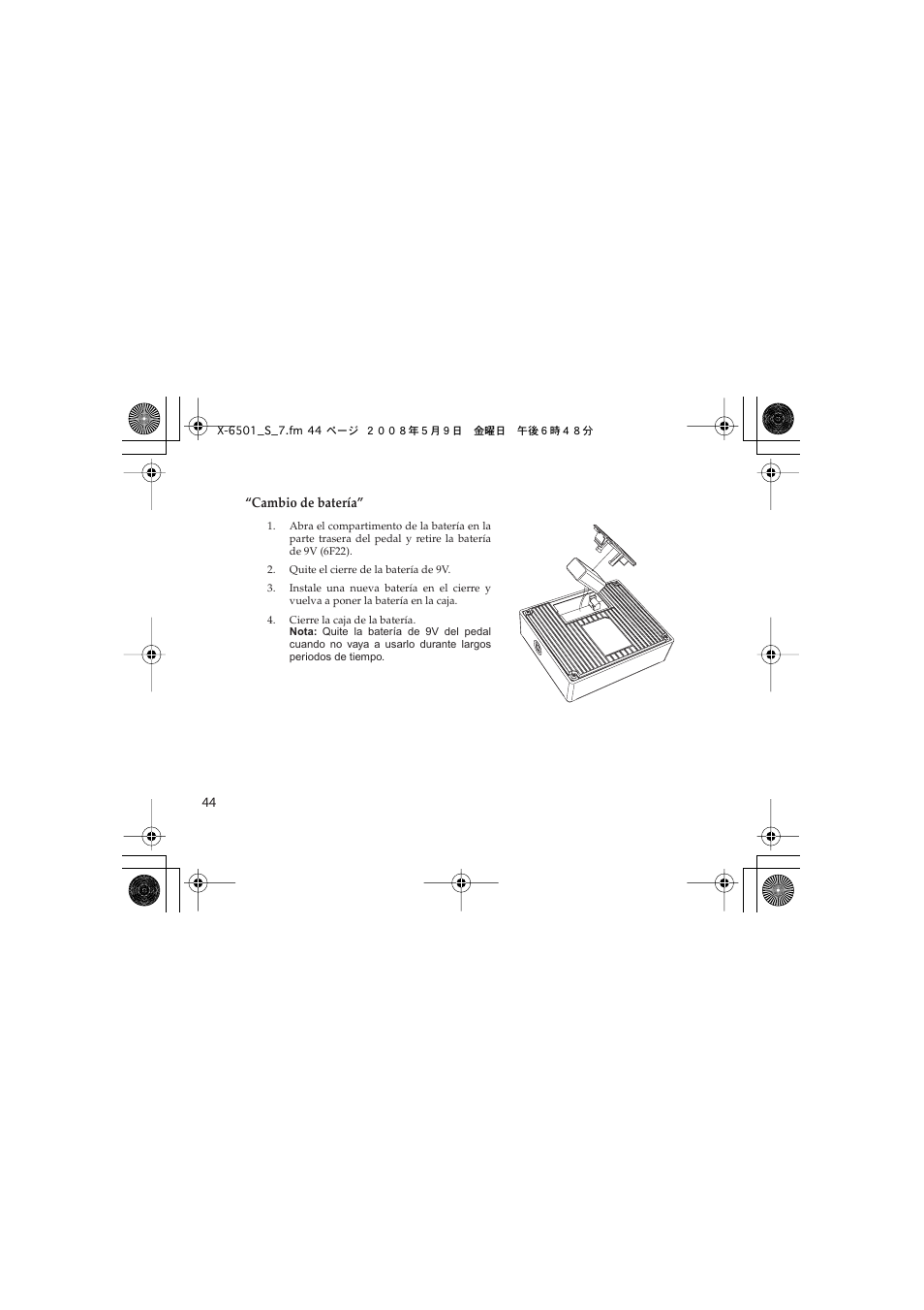 Vox Satchurator User Manual | Page 44 / 68