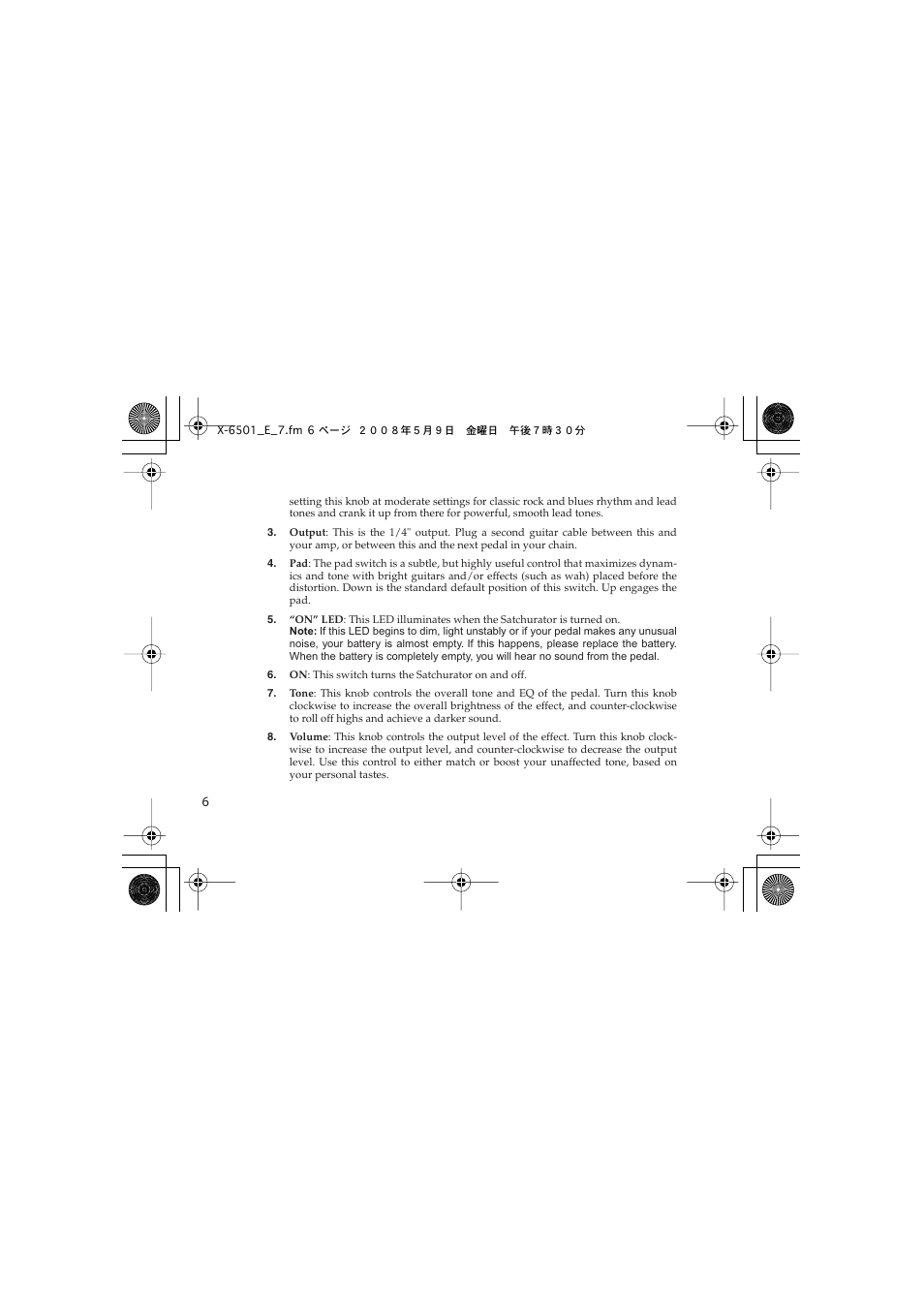 Vox Satchurator User Manual | Page 6 / 68