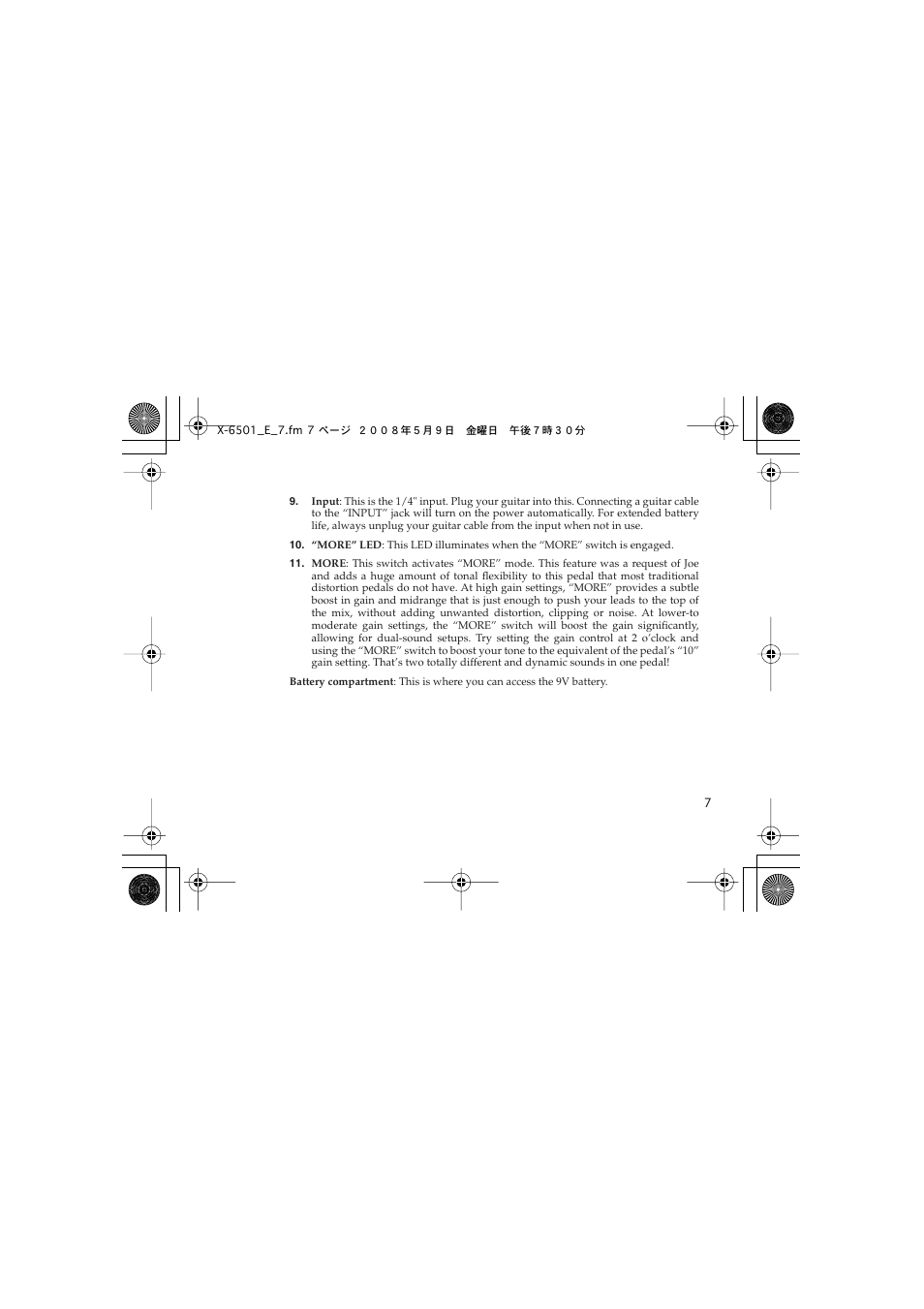 Vox Satchurator User Manual | Page 7 / 68