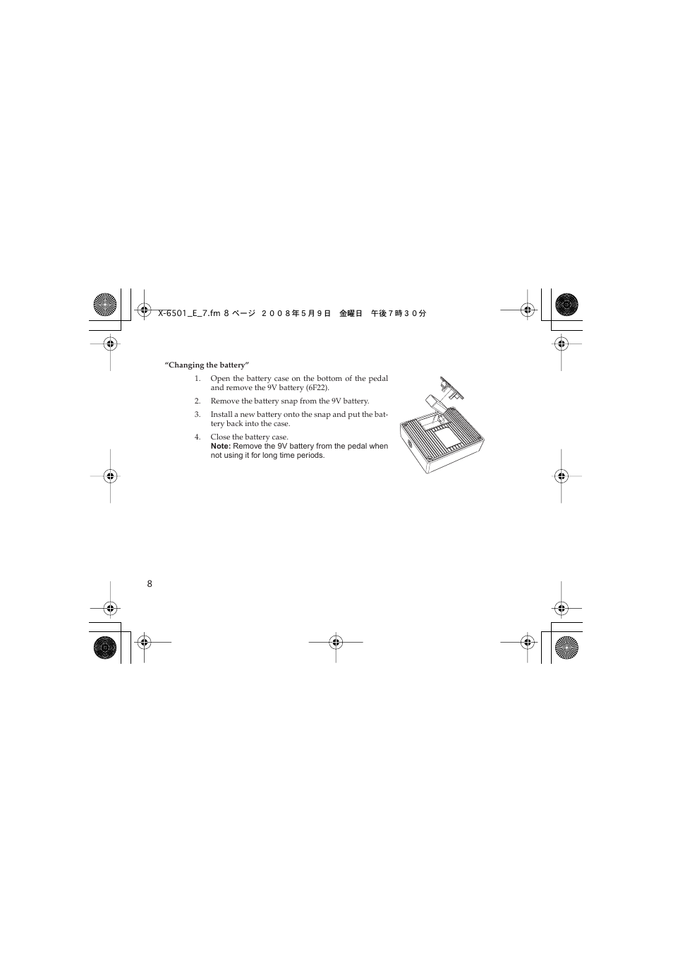 Vox Satchurator User Manual | Page 8 / 68