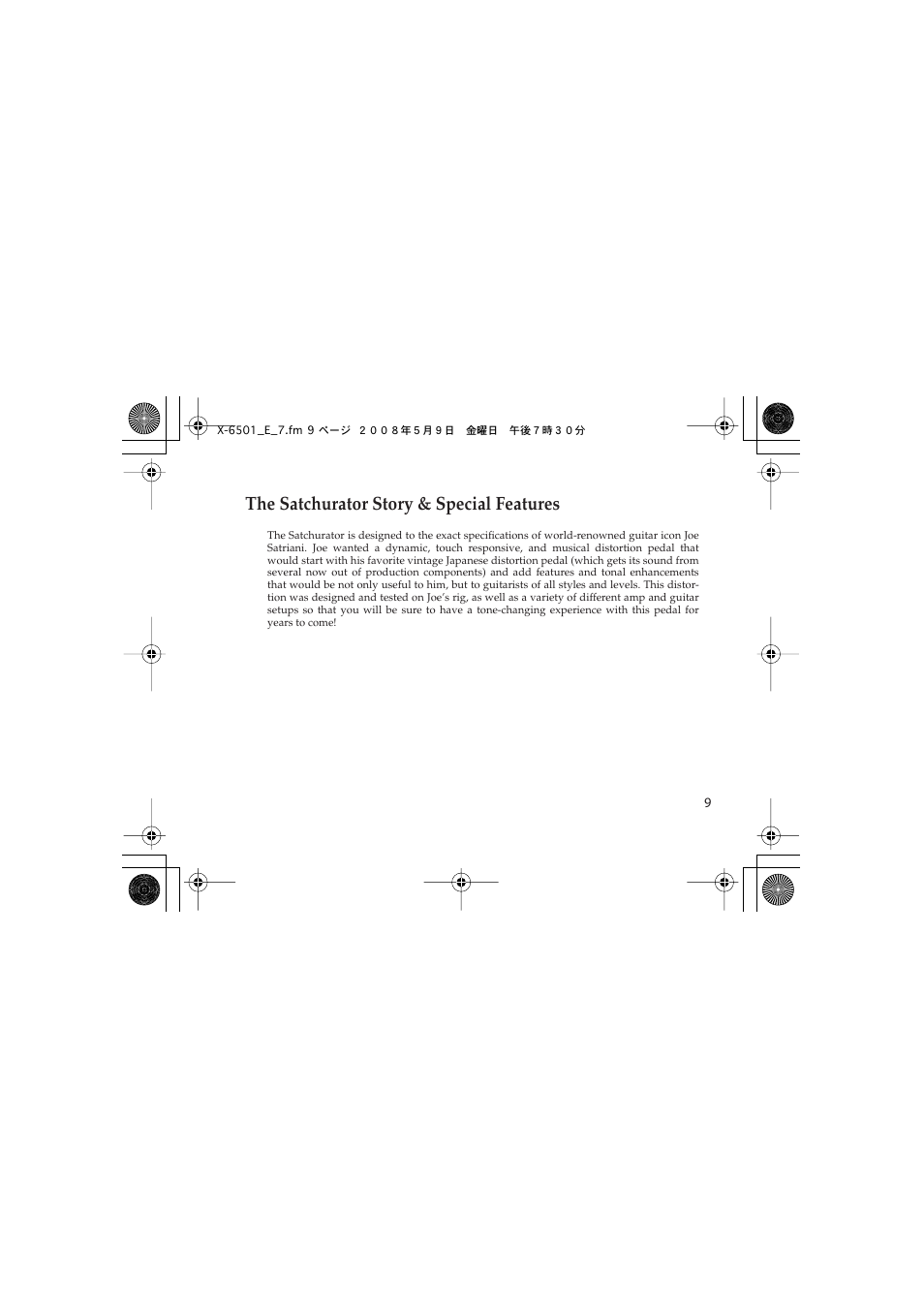 The satchurator story & special features | Vox Satchurator User Manual | Page 9 / 68