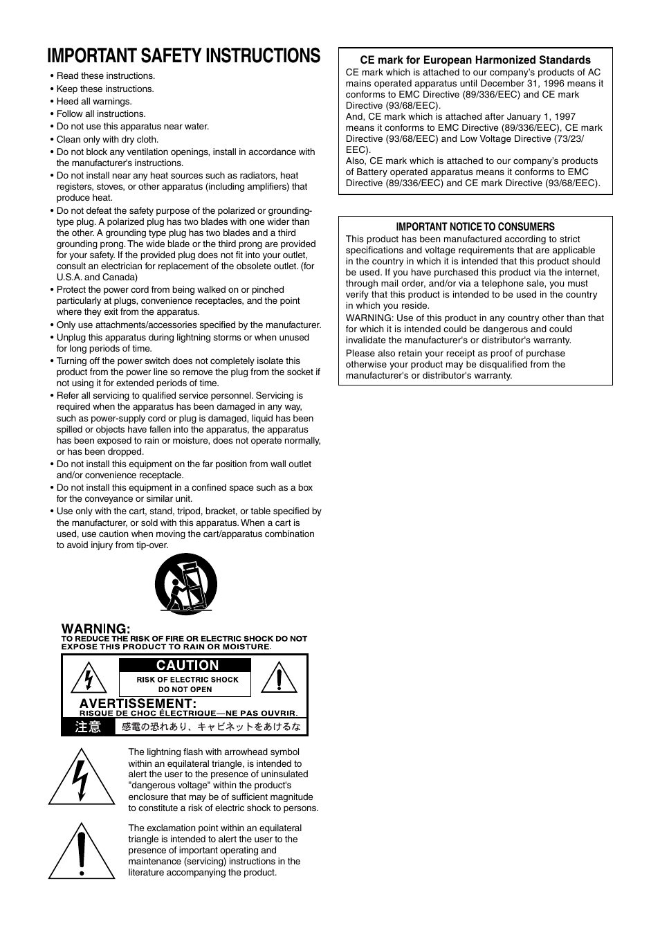 Important safety instructions | Vox PATHFINDER 10 User Manual | Page 3 / 9