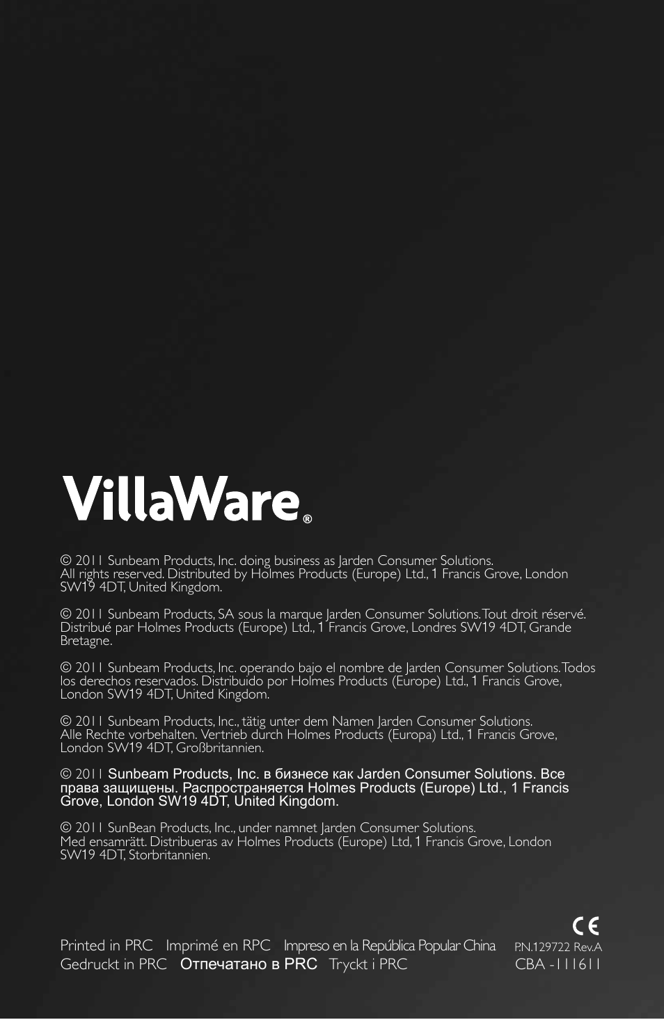Villaware BLVLLAZ05H User Manual | Page 70 / 70