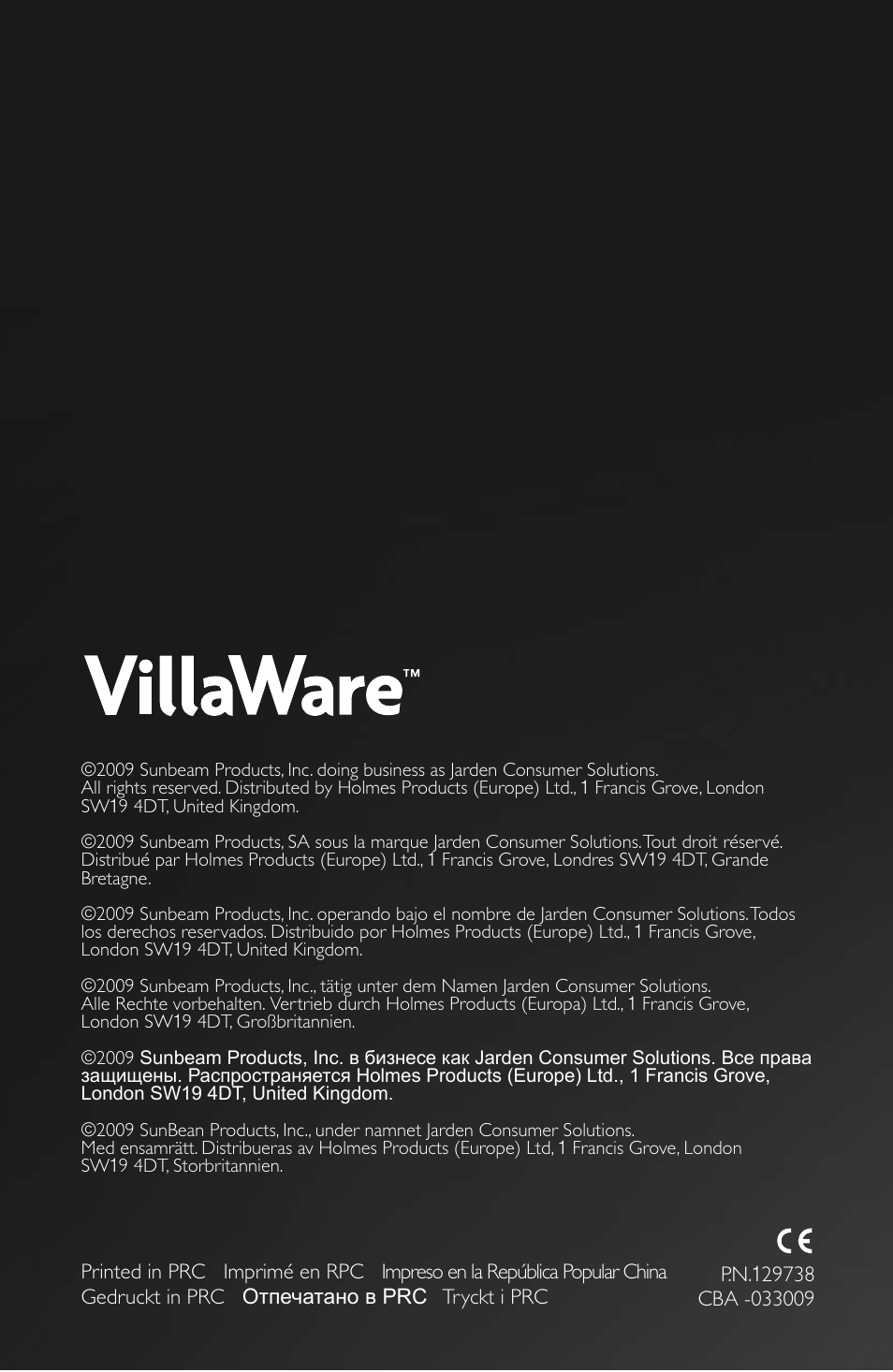 Villaware INSTRUCTION MANUAL FPVLJESLO1 User Manual | Page 82 / 82
