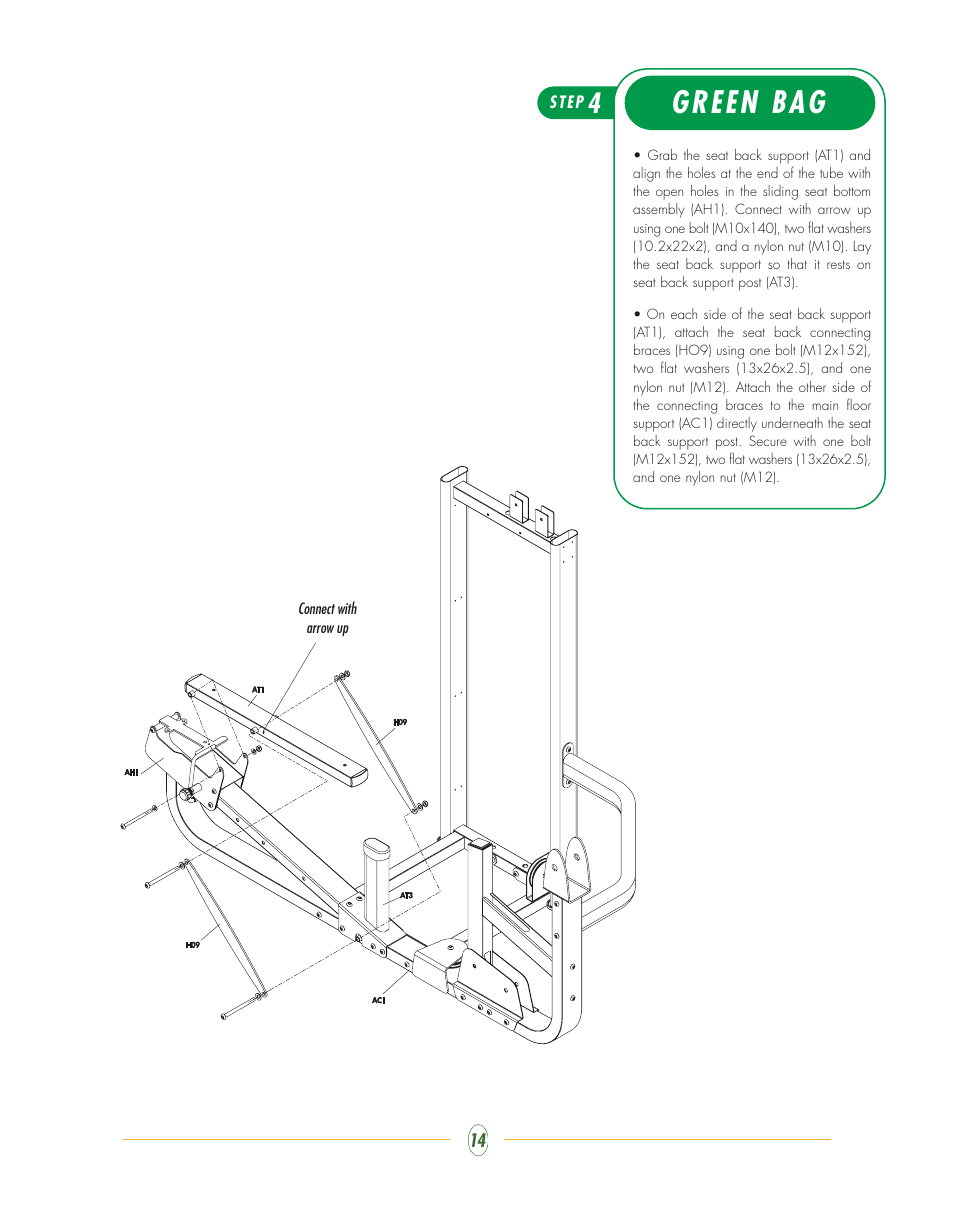 Green bag | Vision Fitness ST720 User Manual | Page 14 / 32