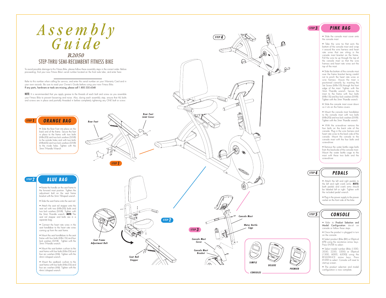 R2050 step-thru semi-recumbent fitness bike, Pink bag, Pedals | Console, Orange bag, Blue bag | Vision Fitness R2050 User Manual | Page 3 / 3