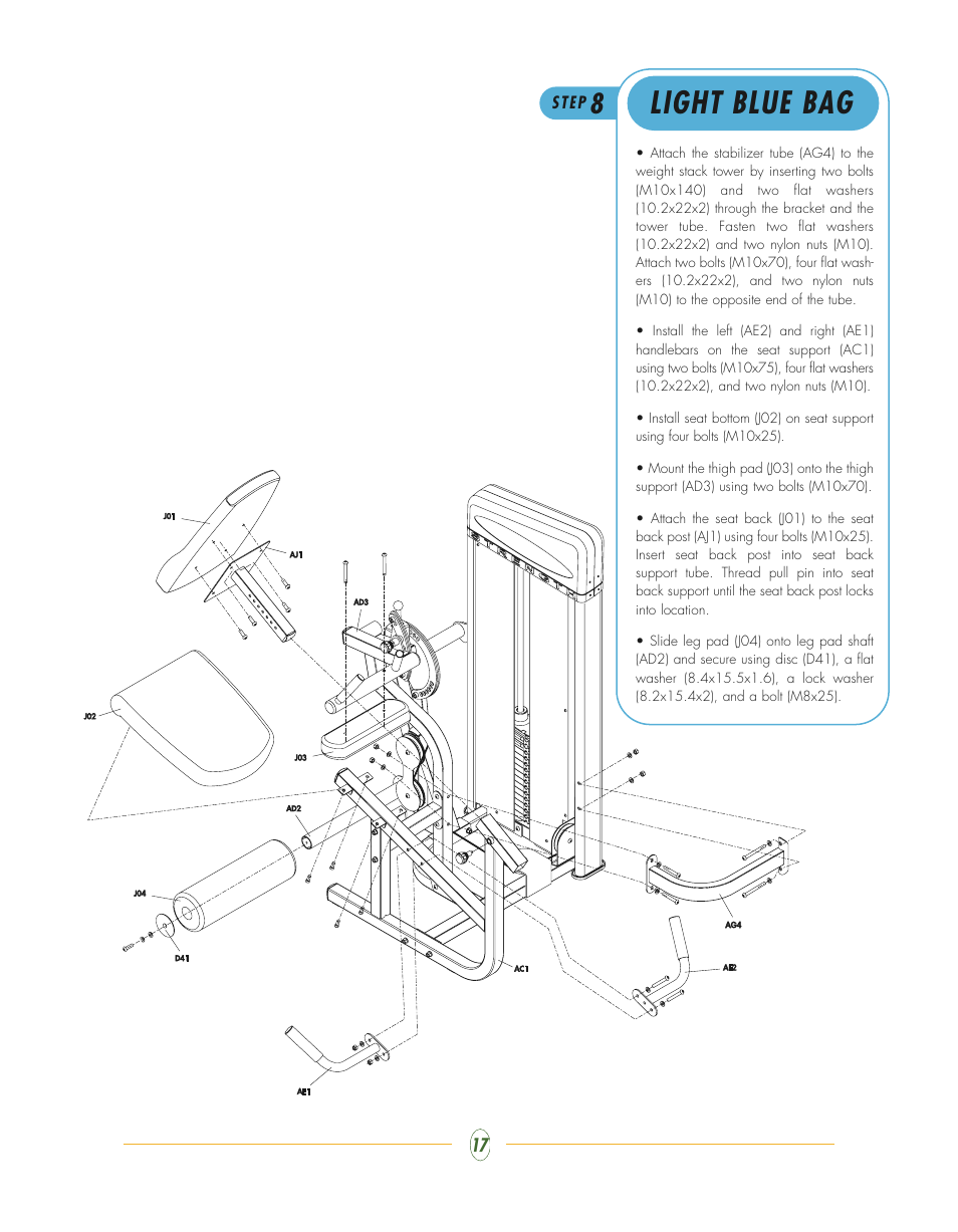 Light blue bag | Vision Fitness ST750 User Manual | Page 17 / 28