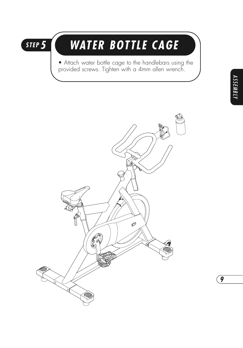 Water bottle cage | Vision Fitness ES600 User Manual | Page 13 / 36