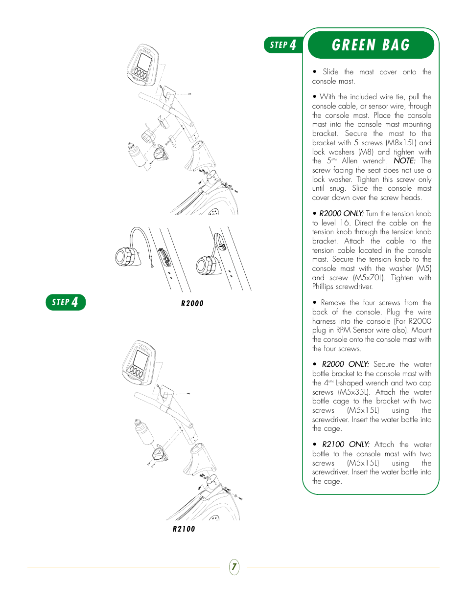 Green bag | Vision Fitness R2000 User Manual | Page 7 / 8