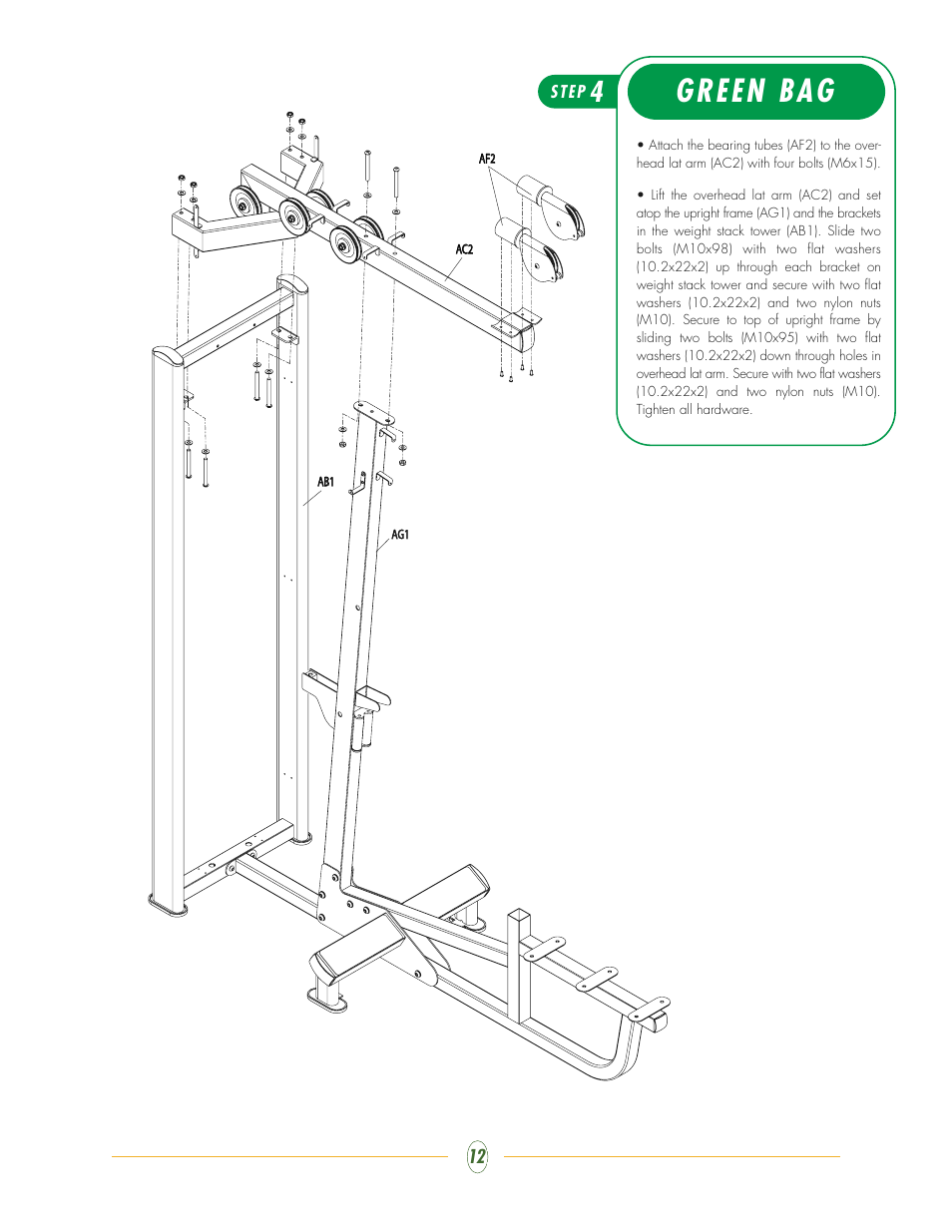 Green bag | Vision Fitness ST730 User Manual | Page 12 / 28