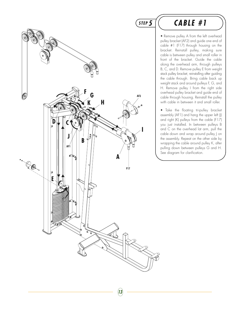 Cable #1 | Vision Fitness ST730 User Manual | Page 13 / 28