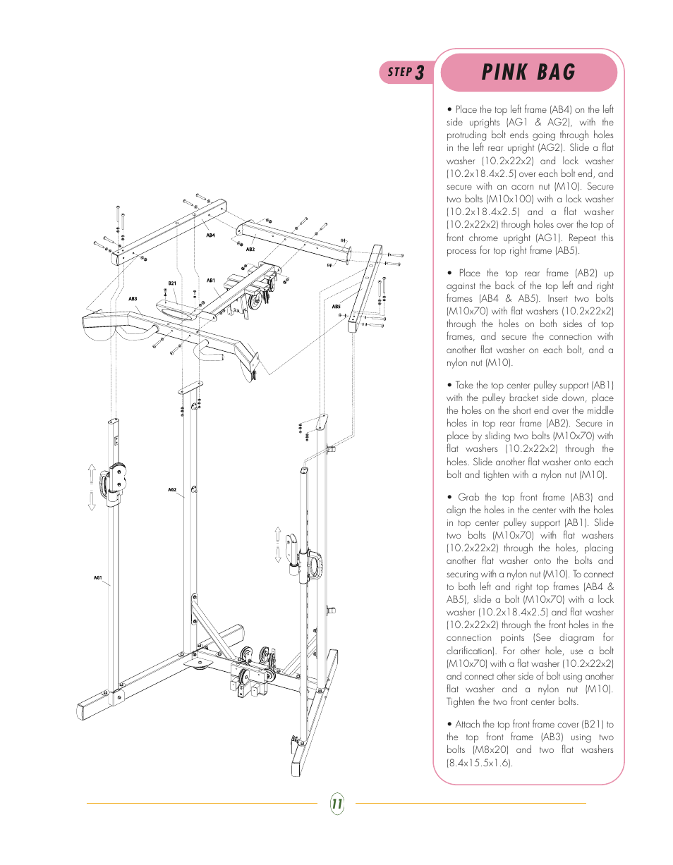 Pink bag, Step | Vision Fitness ST700 User Manual | Page 11 / 40