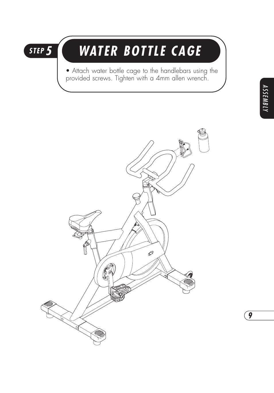 Water bottle cage | Vision Fitness ES700 User Manual | Page 13 / 36