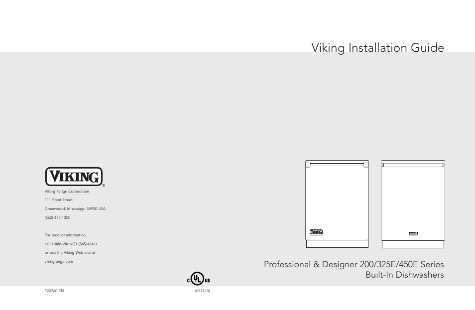 Viking 325E User Manual | 12 pages