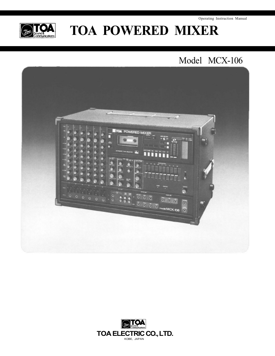 Viking MCX-106 User Manual | 16 pages