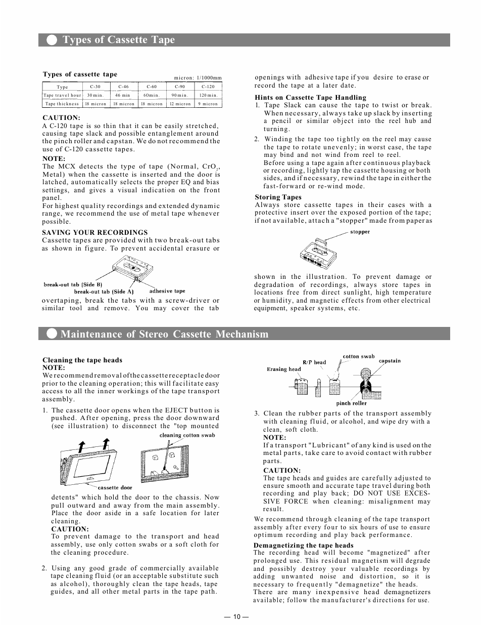 Viking MCX-106 User Manual | Page 11 / 16