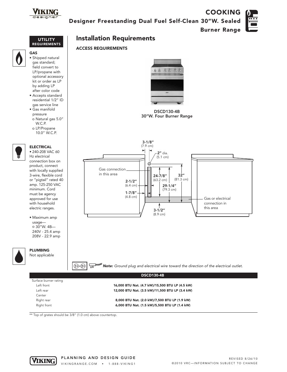 Cooking, Installation requirements | Viking DSCD130-4BSS User Manual | Page 4 / 7