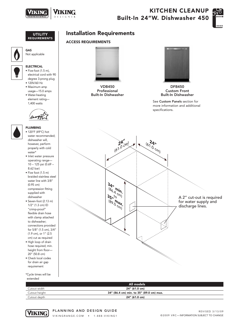 Installation requirements | Viking VDB325 User Manual | Page 7 / 22