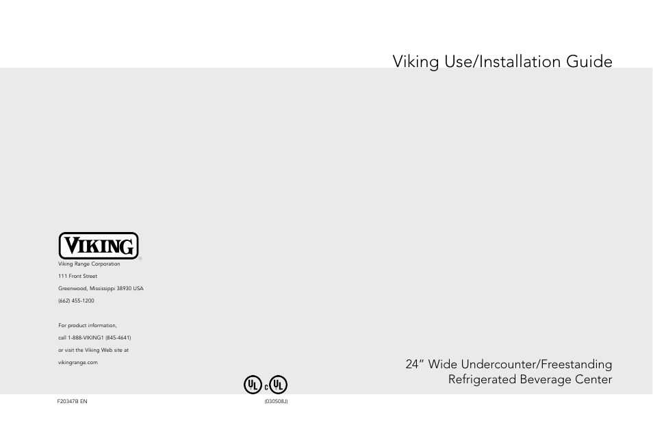 Viking F20347B User Manual | 8 pages