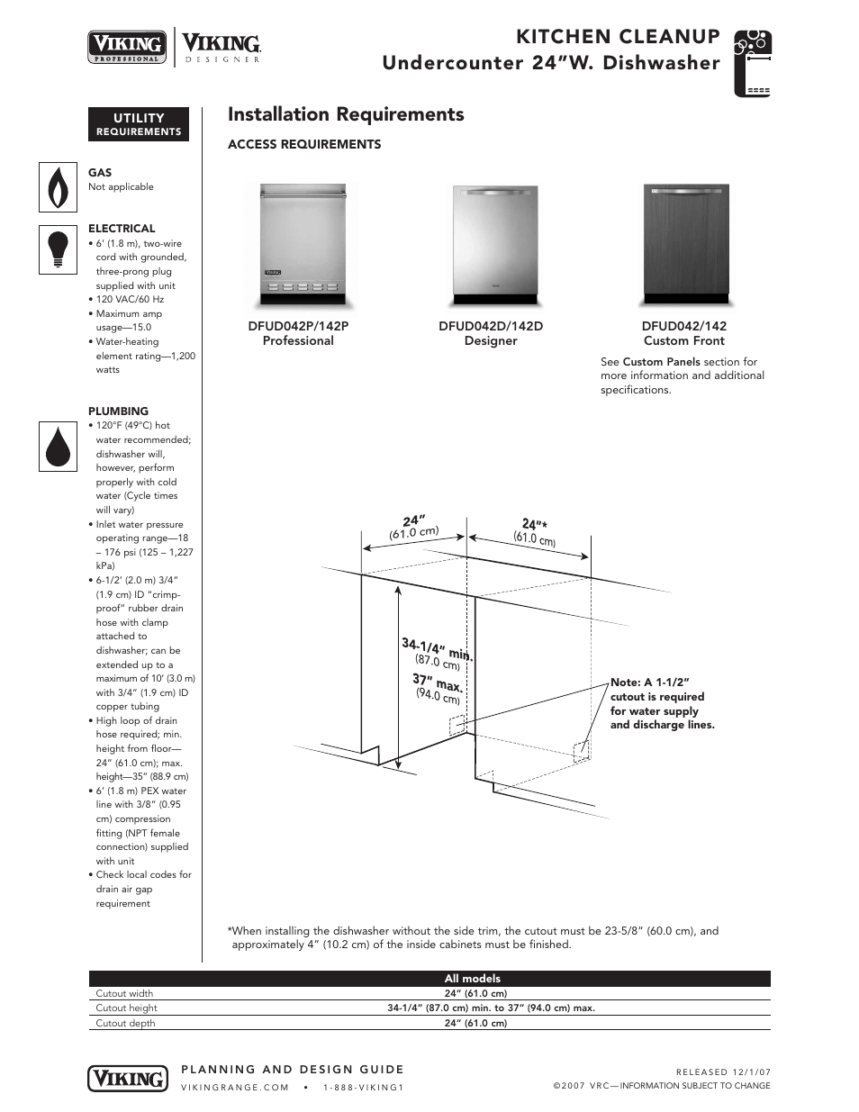 Kitchen cleanup undercounter 24”w. dishwasher, Installation requirements | Viking DFUD042/142* Designer User Manual | Page 4 / 5