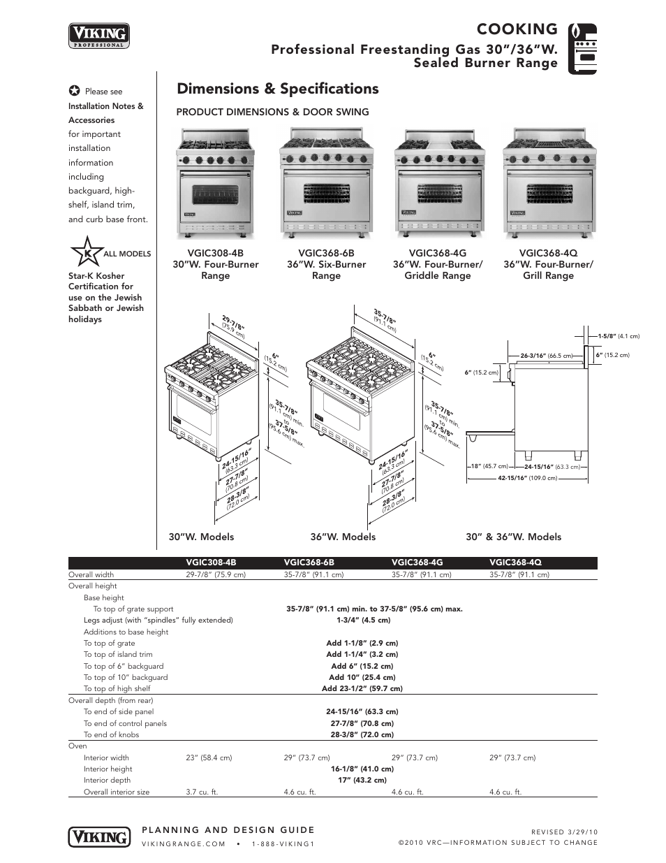 Cooking, Dimensions & specifications, 30” & 36”w. models | Viking VGIC486-4G User Manual | Page 2 / 6