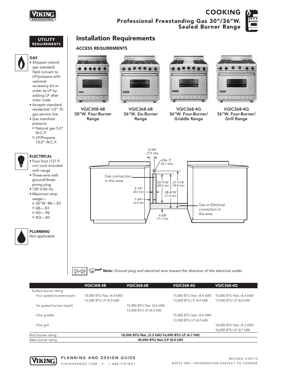 Cooking, Installation requirements | Viking VGIC486-4G User Manual | Page 4 / 6