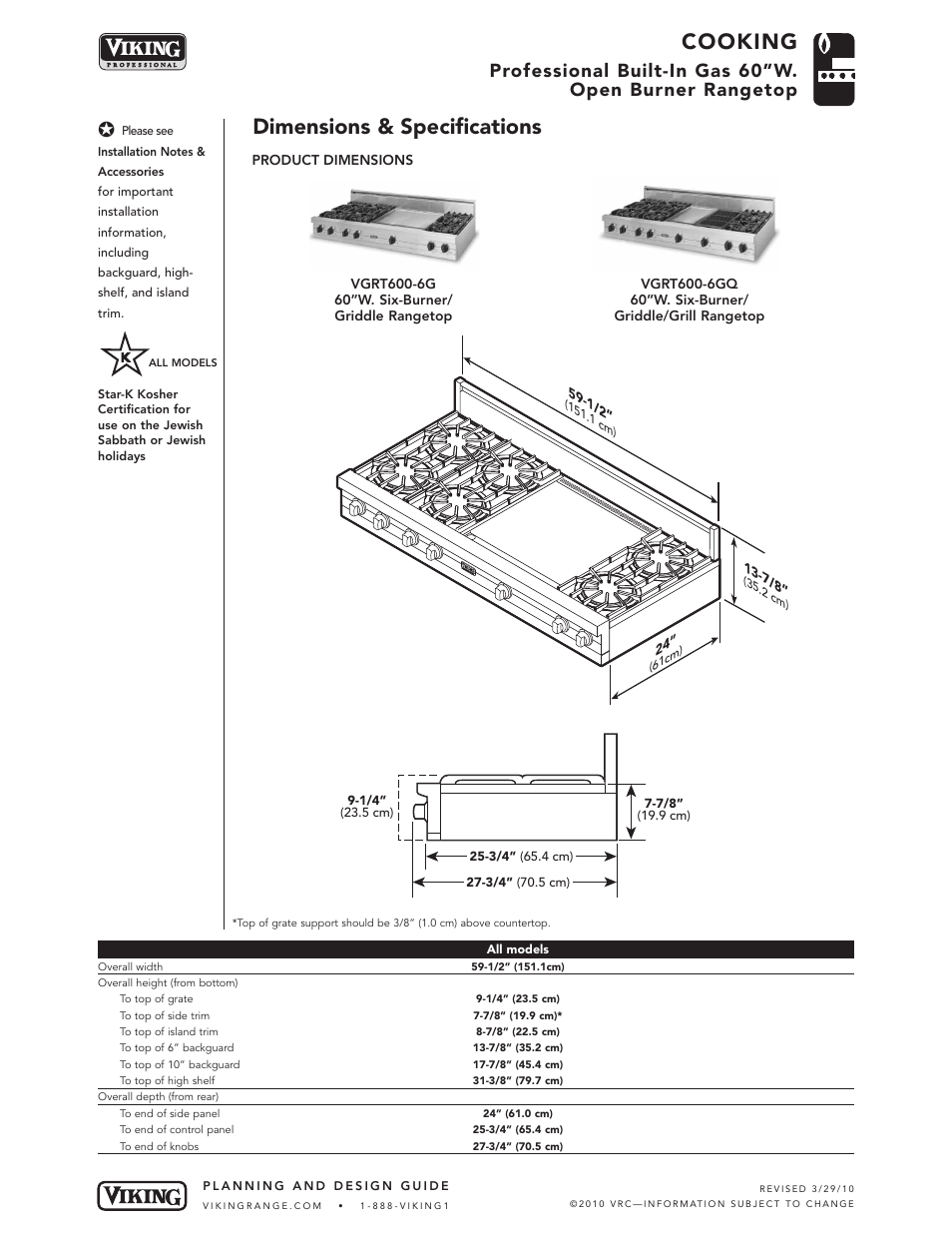 Cooking, Dimensions & specifications | Viking VGRT600-6G User Manual | Page 2 / 5