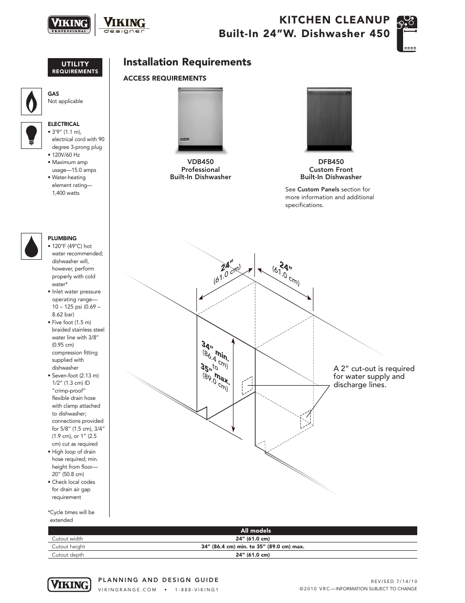 Installation requirements | Viking DFB450 User Manual | Page 3 / 5