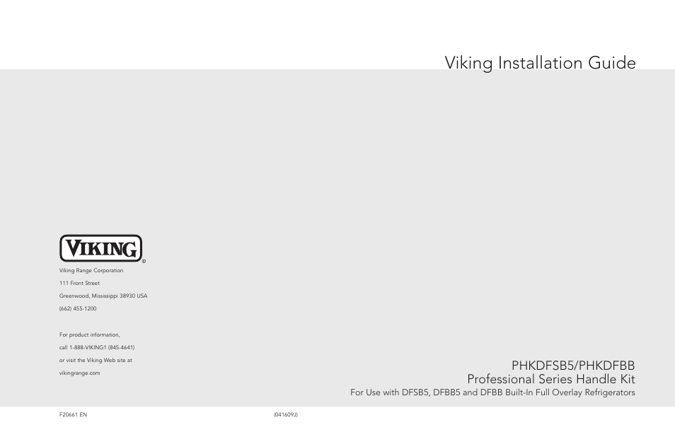 Viking PHKDFBB User Manual | 2 pages