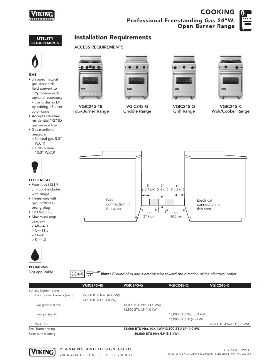 Cooking, Installation requirements | Viking VGIC245-4B* User Manual | Page 4 / 6