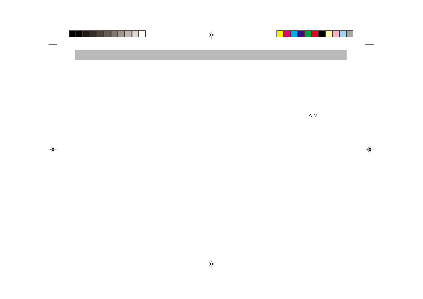 Keycard/tmc drivecard theft protection system | Viking TMC 148 User Manual | Page 12 / 33