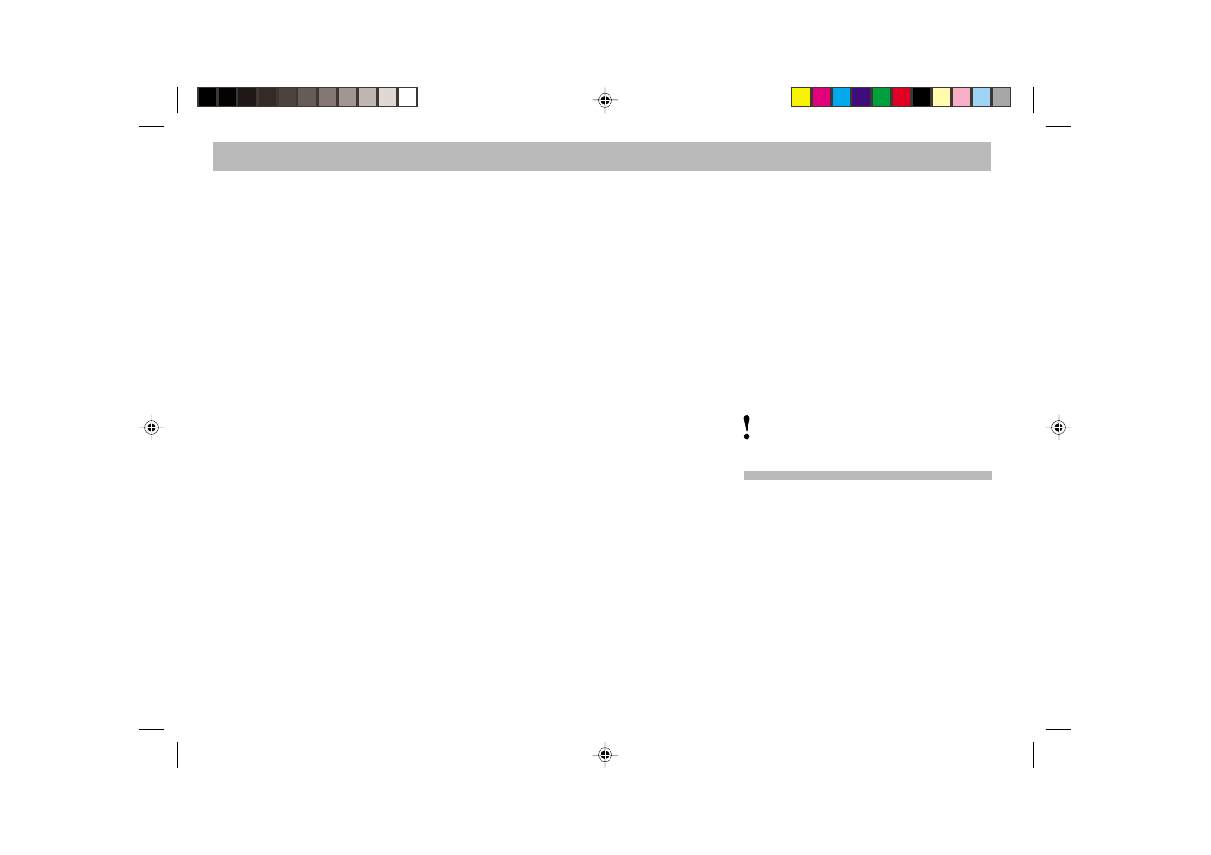 Keycard/tmc drivecard theft protection system | Viking TMC 148 User Manual | Page 13 / 33