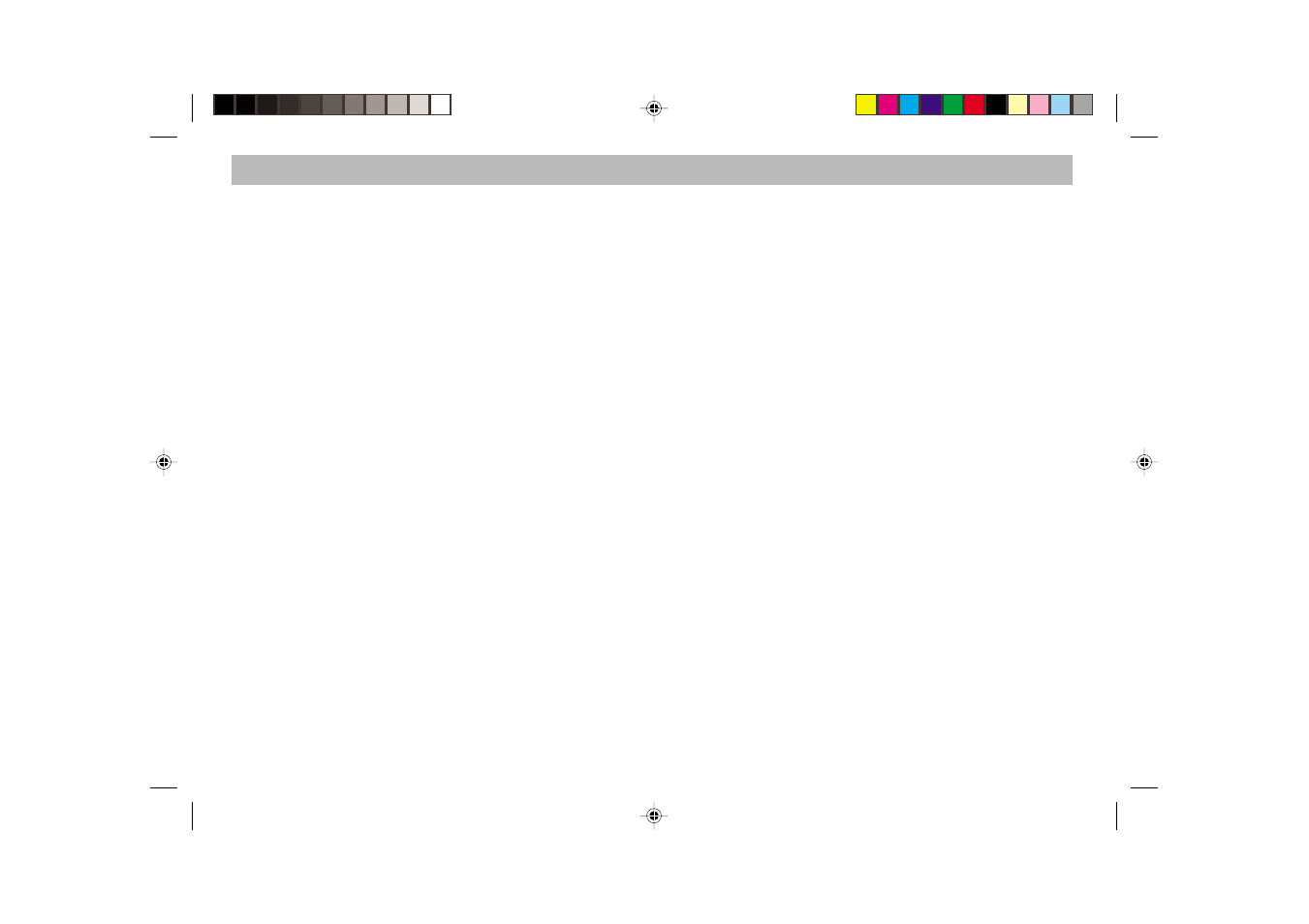 Dsc programming | Viking TMC 148 User Manual | Page 30 / 33