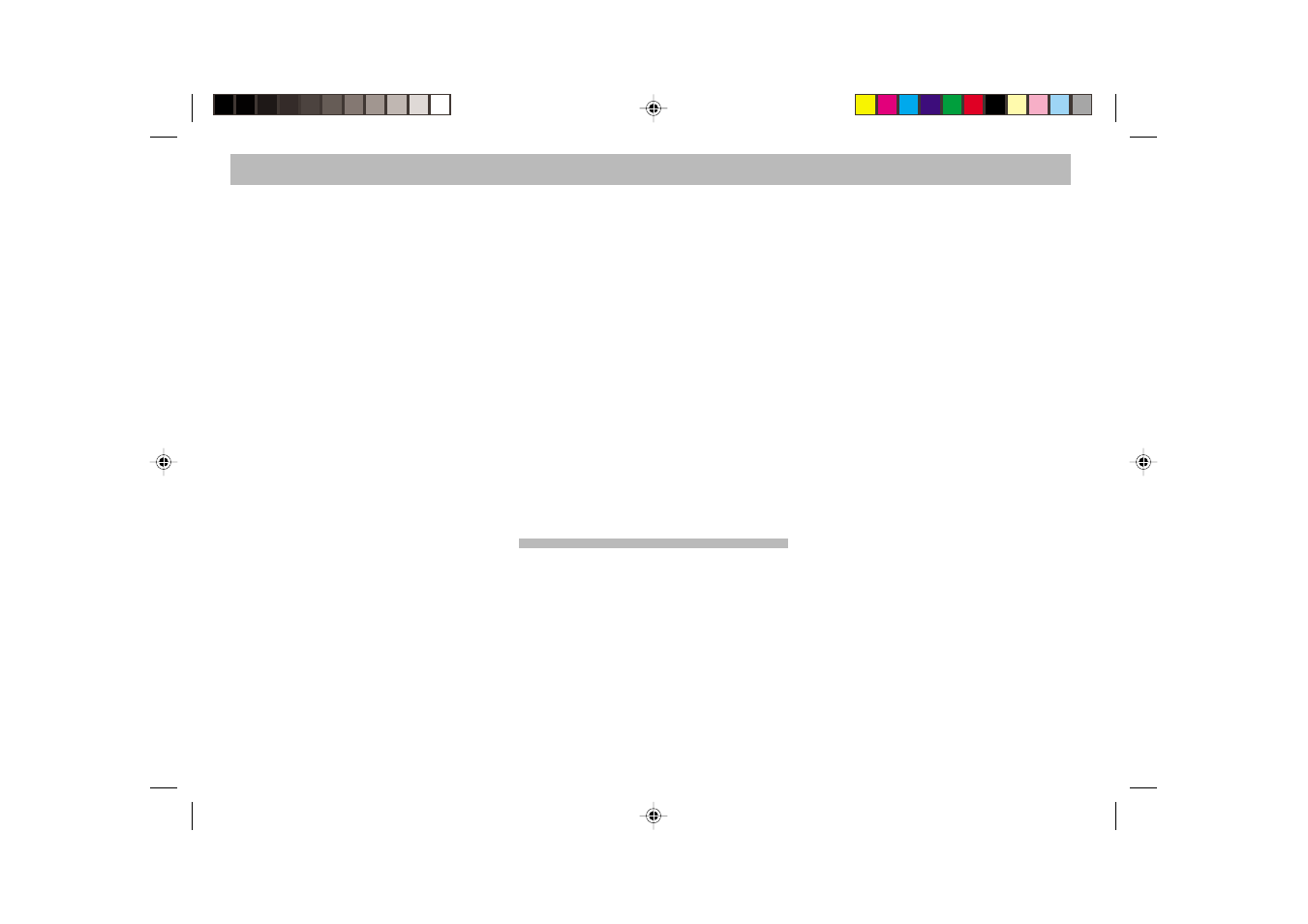 Dsc programming | Viking TMC 148 User Manual | Page 31 / 33