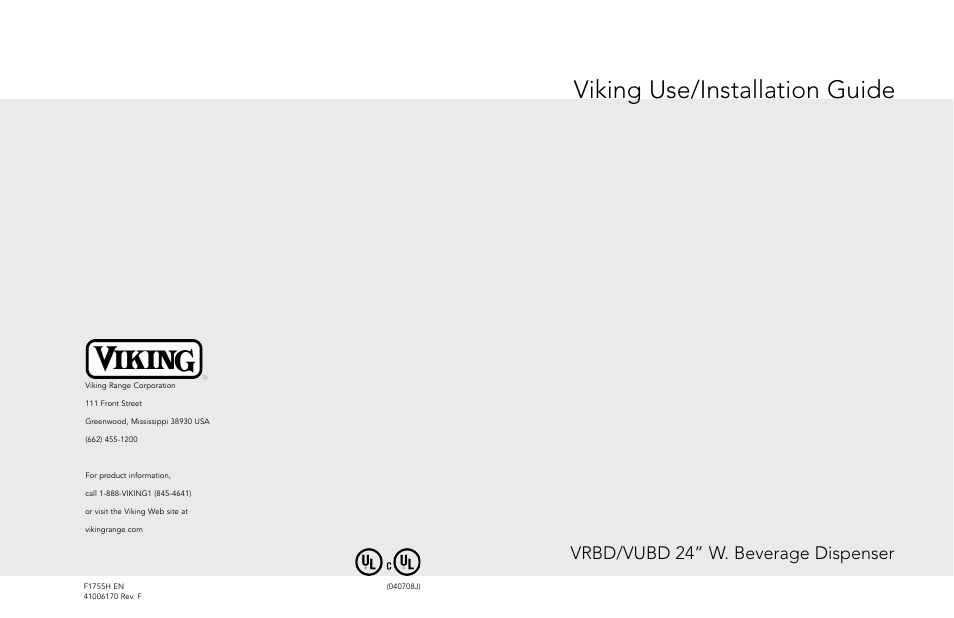 Viking VRBD/VUBD 24" W User Manual | 9 pages