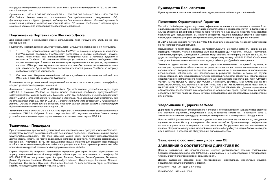 Verbatim Portable Hard Drive Combo USB User Manual | Page 11 / 31