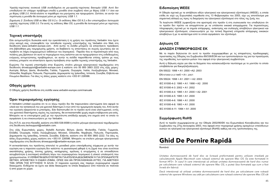 Ghid de pornire rapidă | Verbatim Portable Hard Drive Combo USB User Manual | Page 23 / 31