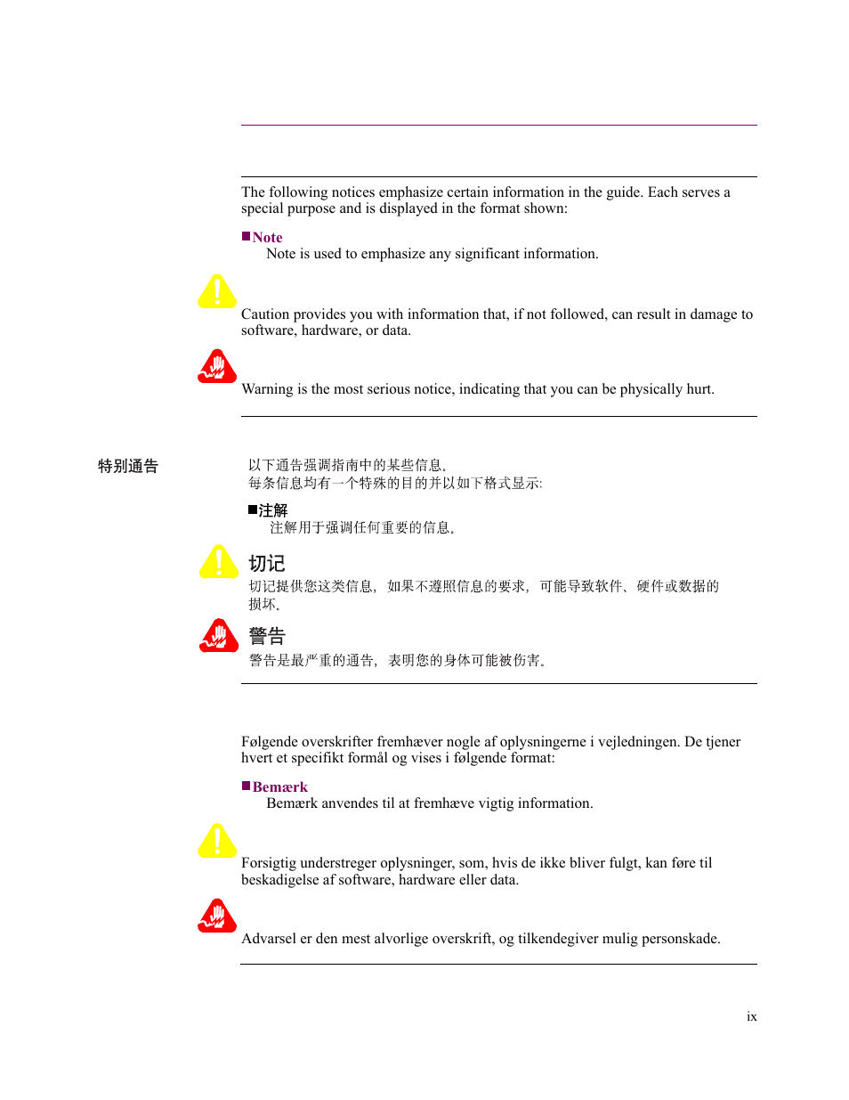 Translations, Special notices and translations | Vanguard Managed Solutions 3400 Series User Manual | Page 9 / 74