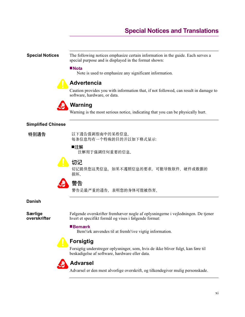 Special notices and translations | Vanguard Managed Solutions Vanguard 342 User Manual | Page 11 / 115