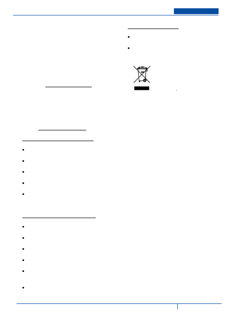 Viper GTR1500-EU User Manual | Page 12 / 12