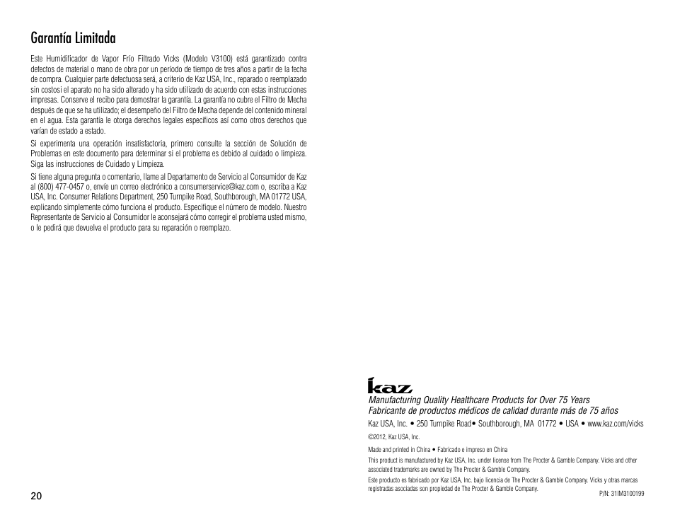 Garantía limitada | Vicks V3100 User Manual | Page 11 / 11