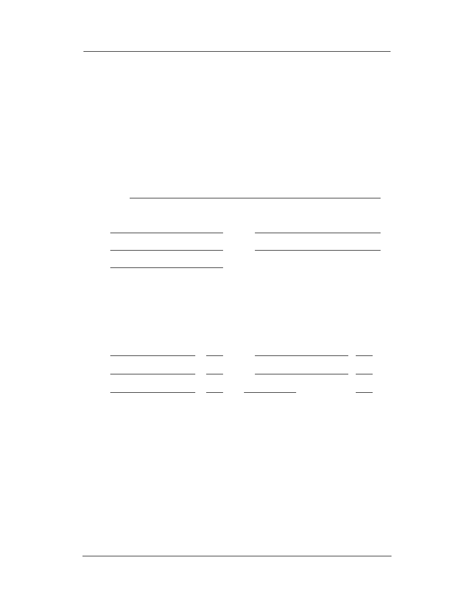 Routing rule definition worksheet | Vista Imaging Vista Routing User Manual | Page 82 / 97