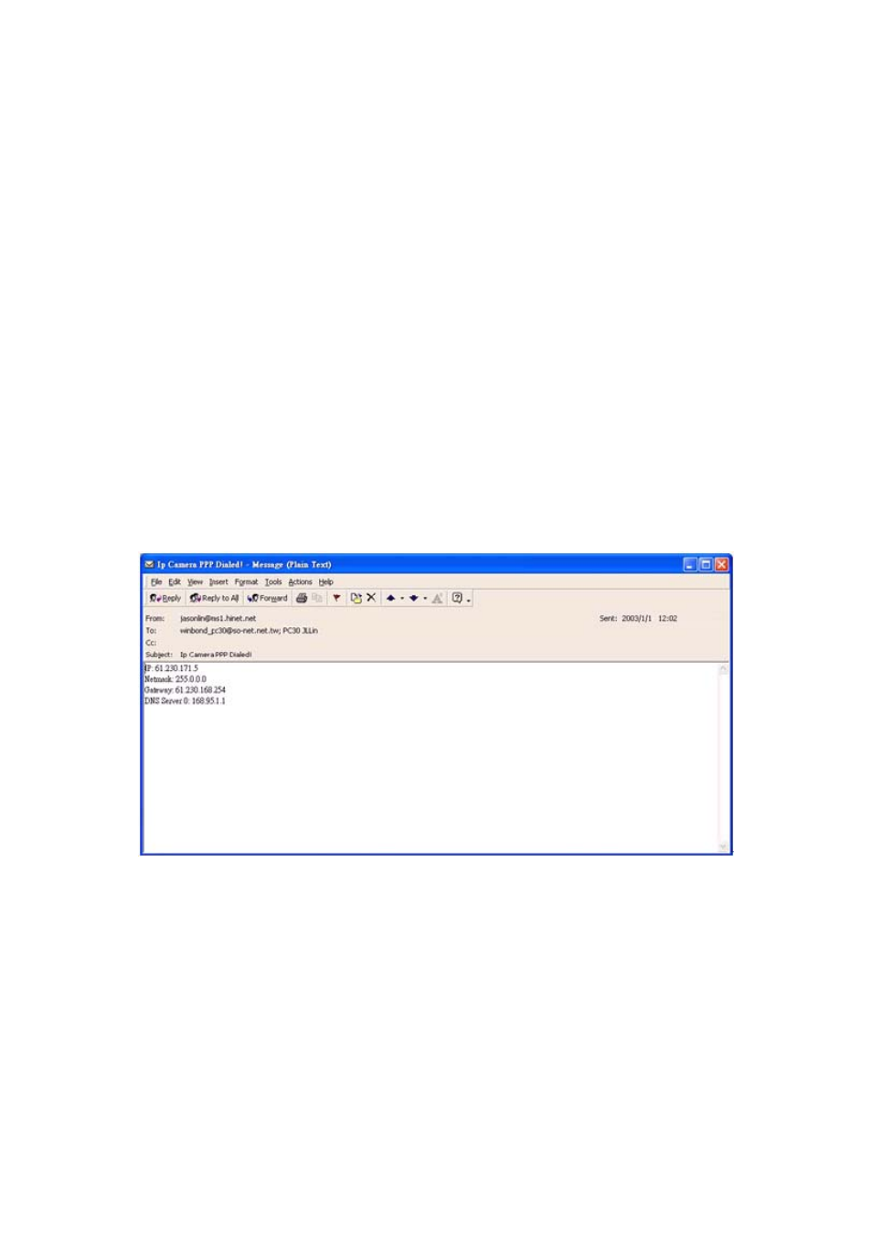 Veo Pan and Tilt User Manual | Page 36 / 95