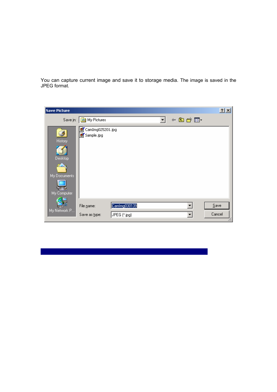 Capture | Veo Infra-Red User Manual | Page 52 / 83